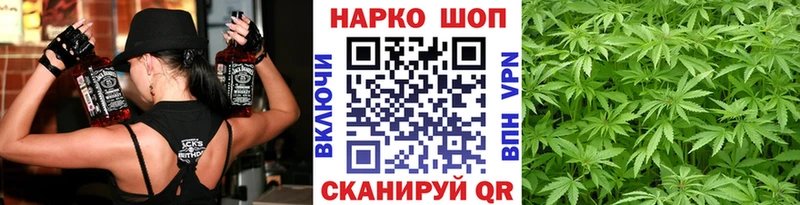 Где можно купить наркотики Петушки ГАШИШ МАРИХУАНА COCAIN APVP Меф мяу мяу