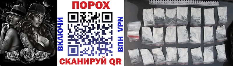 Амфетамин VHQ  Петушки 