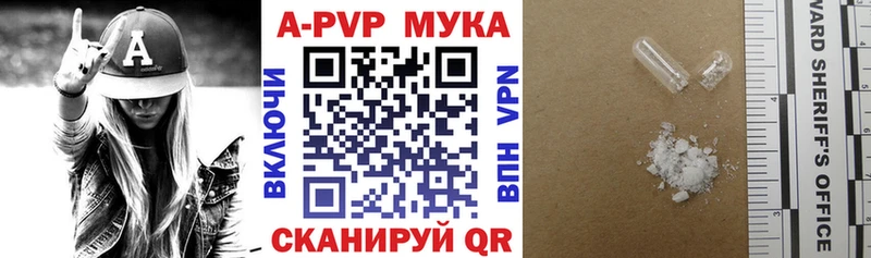 закладки  Петушки  Альфа ПВП крисы CK 