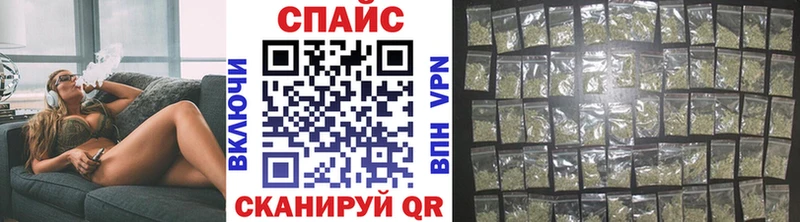 БУТИРАТ GHB Петушки