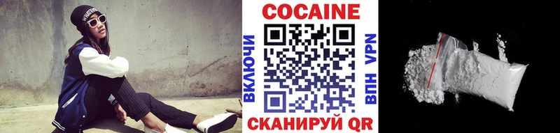 сколько стоит  Петушки  kraken сайт  КОКАИН Fish Scale 