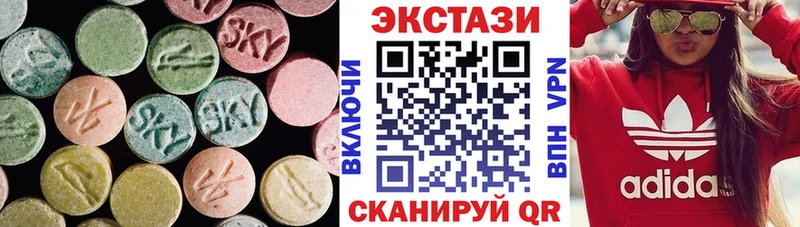 Экстази бентли  ОМГ ОМГ ONION  Петушки 