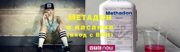 МДМА Алексеевка