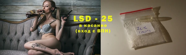 спиды Алзамай