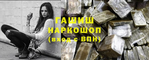 МДМА Алексеевка