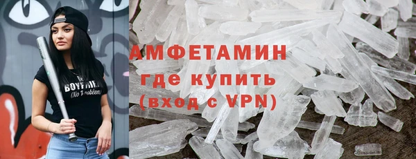 спиды Алзамай
