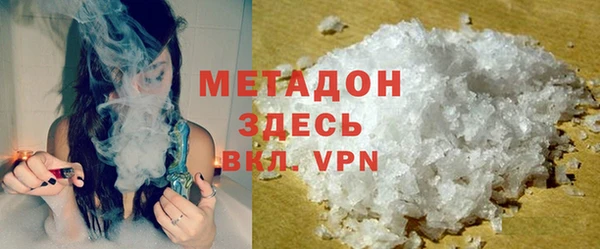 спиды Алзамай