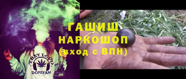 МДМА Алексеевка