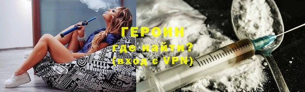 марихуана Новодвинск