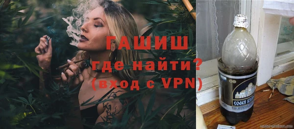 спиды Алзамай