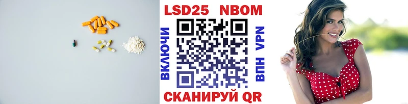 Лсд 25 экстази ecstasy  мега зеркало  Петушки  закладки 