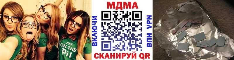 где купить   Петушки  kraken ТОР  MDMA молли 