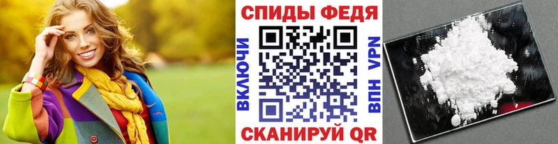 МЕТАМФЕТАМИН кристалл  Петушки 