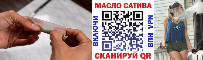 ТГК вейп с тгк  где можно купить наркотик  Петушки 