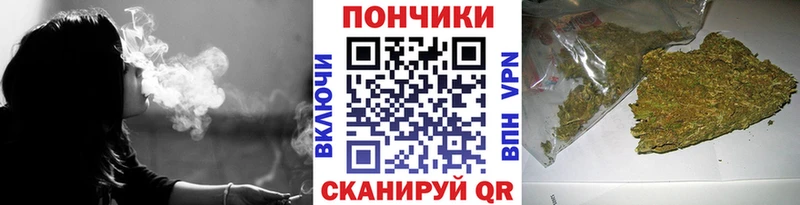 Бошки марихуана AK-47  Петушки 